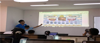 迪众少儿编程加盟 教学软件技术开发的核心竞争力